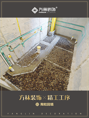 陶?；靥?/></p><section style=