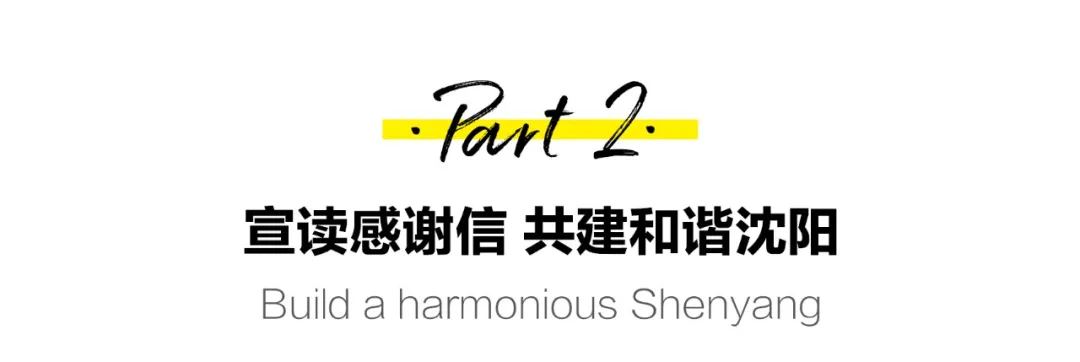 1628156247391881.png 微信圖片_20210805173809.png