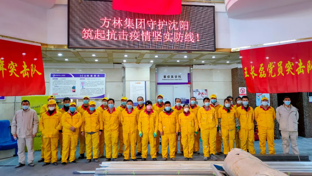 1628156315421733.png 微信圖片_20210805173914.png