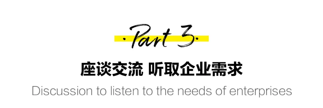 1628156402239204.png 微信圖片_20210805174045.png